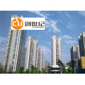 Csj Structural Silicone Sealant for Aluminum Composite Panels